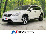 パナソニック製純正HDDナビ バックカメラ アイサイトVer3 禁煙車