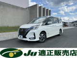 ワンオーナー