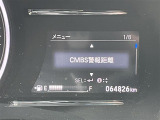 ヴェゼル 1.5 ハイブリッド Z ホンダセンシング 修復歴無し