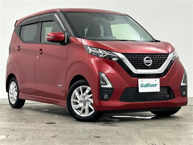 デイズ ハイウェイスターX プロパイロットエディション 修復歴無し