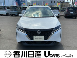 無料電話 0078-6002-761825   ご覧頂きましてありがとうございます。安心の全国日産ワイド保証付販売です。県外納車も可能です!まずはお気軽にお問い合わせ下さい!