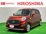 中古車は同じものがない1点物です。気になるお車はお早めにご連絡ください!