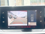 ●ガイドライン付きバックカメラ:不安な駐車もこれで安心!ガイドライン付きなので狭い箇所での駐車もラクラクです!