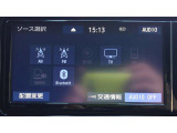フルセグTV・Bluetooth対応