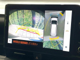 【パノラミックビューモニター】専用のカメラにより、上から見下ろしたような視点で360度クルマの周囲を確認することができます☆死角部分も確認しやすく、狭い場所での切り返しや駐車もスムーズに行えます。