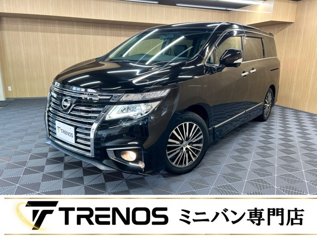 日産 エルグランド 