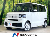 ディスプレイオーディオ 両側電動スライドドア バックカメラ 衝突軽減