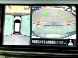 空から車を見たような「アラウンドビューモニター」!車の周りが一目で確認できるので、小さなお子様や障害物があっても安心して乗ることができます。