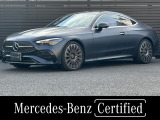 正規認定中古車保証 認定中古車保証2年 パノラミックスライディングルーフ ドライバーズP レザーエクスクルーシブパッケージ スポーティーエンジンサウンド メモリー付きパワーシート 360&deg;カメラシステム