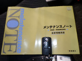 ★スマートキー★ キーを携帯しているだけでカギの開け閉めからエンジン始動までできるスマートキー!キーを取り出す必要がないので楽チンです☆