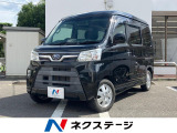 4WD 衝突軽減防止装置 純正ナビ バックカメラ ドライブレコーダー