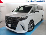 【ご案内】当社では販売後のアフターフォロー等の観点から近隣都県への販売に限らせて頂いております。業販及び転売目的の方への販売もお断りしております。