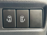 【両側パワースライドドア】スマートキーや運転席のスイッチで後席両側スライドドアの開閉が可能♪電動だから力を入れてドアを開ける必要が無く、小さなお子様でも簡単に開け閉めでき快適です♪
