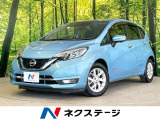 純正ナビ 全周囲カメラ 衝突軽減 禁煙車 デジタルインナーミラー ETC