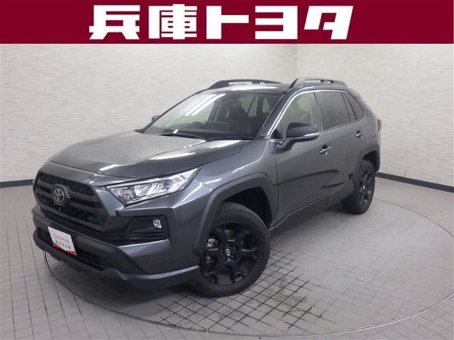 RAV4 2.0 アドベンチャー オフロードパッケージ II 4WD 