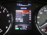 【駐車支援】。移動物検知。・クロストラフィック。・フロントソナー。・リヤソナー。・表示割込み。・ソナー音量。色々な設定が出来ます。