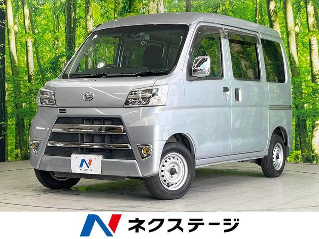 ハイゼットカーゴ デラックスSAIII