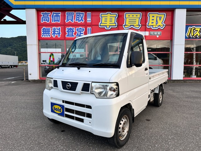 クリッパートラック DX 4WD 