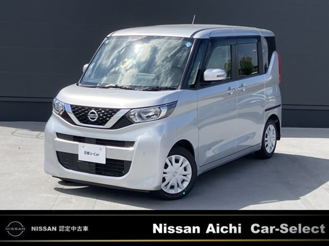 日産 デイズルークス 