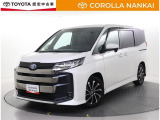 トヨタカロ-ラ南海です!当店の車両をご覧いただき、ありがとうございます!