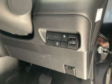 アイドリングストップなどの設定ができます。