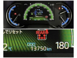 入庫時の走行距離です。店舗への移動等で変動がございますのでご了承ください。
