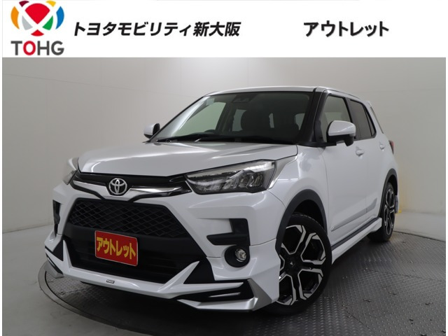 ライズ  1.2 X