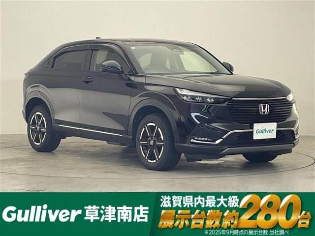 ヴェゼル 1.5 G 4WD 修復歴無し