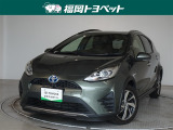 福岡県内お住まいの方に限らせていただきます。問い合わせ番号【8374919】