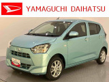 店舗で商談・納車・点検入庫が可能なお客様への販売となります。車をご覧になりたい時は最寄りの店舗へご相談下さい。店舗間の運搬費用は頂きません。