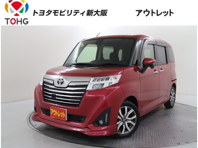 ルーミー 1.0 カスタム G-T 