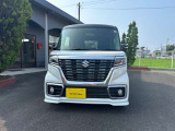 当店は鳥取県倉吉市のお店です。質問はお気軽にお問い合わせ、ご来店くださいませ