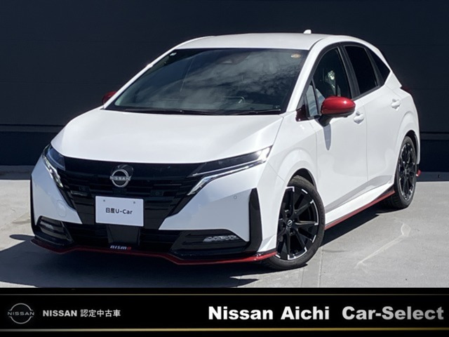 ノートオーラ  1.2 NISMO