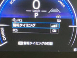 全車種、走行距離無制限の1年間無料保証付き!全国5000ヶ所に及ぶトヨタサービス店舗の安心ネットワーク!※3年先まで延長可能なロングラン保証&alpha;もご用意してます(有料)。