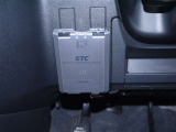 ETC
