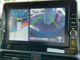 アラウンドビューは4方のカメラで真上から車を見たようにモニタで確認ができる日産自慢の装備です。周辺の安全確認、小さなお子様や障害物も確認できるので、駐車のしやすさだけでなく、事故防止にも役立ちます♪