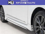 カローラツーリング 1.8 ハイブリッド W×B 
