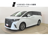 ■お見積り/在庫確認はお気軽にどうぞ♪無料問合せ■トヨタカローラネッツ岐阜U-Car可児店■(携帯/PHS可)【0066-9711-454116】を入力して下さい。カーセンサーを見たとお伝えいただけるとご案内がスムーズです