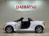 定期点検や車検整備代がセットになったダイハツオリジナル整備パック「ワンダフルパスポート」もお取扱いしております!