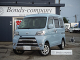 当店展示車両をご覧いただきありがとうございます!