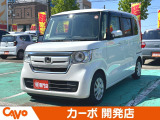 【届出(登録)済未使用車】福井県最大級の軽自動車専門店!在庫台数400台!オールメーカー取り揃えてお待ちしております!