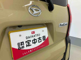 お住まいの最寄りの弊社店舗へお問い合わせ下さい!(最寄りの店舗への配送手数料無料!岐阜県内限定!)