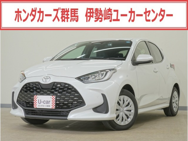 ヤリス 1.5 ハイブリッド Z