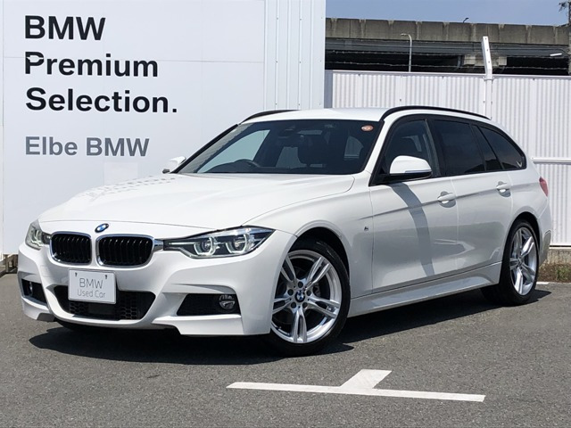 3シリーズツーリング 320i Mスポーツ
