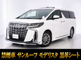 最長7年最大437項目全国対応保証完備!車両問い合わせコード「17260」