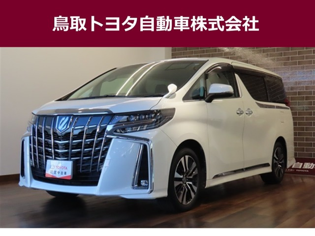 アルファード 2.5 S 
