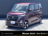 2026年8月1日イオンモール常滑駐車場内に東海地区最大級の日産中古車販売店をグランドオープン!!たくさんのお車をご用意してお客様のご来店をお待ちしております!