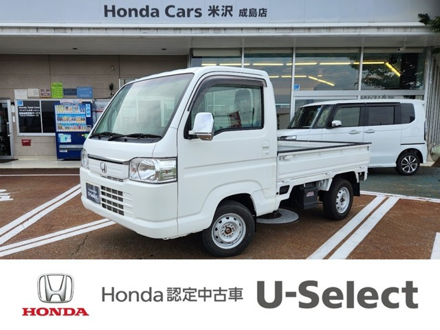 アクティトラック タウン 4WD