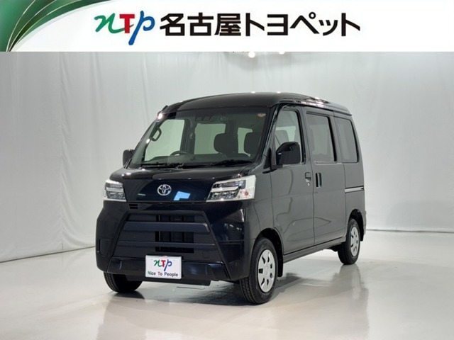 ピクシスバン クルーズ SAIII ハイルーフ