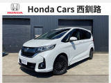ホンダ フリード